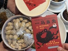 -闽和南(深圳万象城店)