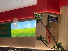 -湘江红·湖南招牌菜(莲花南路店)