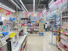 -SUGI杉药局(道顿堀东店)