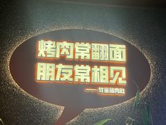 -中粮·祥云小镇