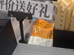 -KOI Thé(力宝广场店)