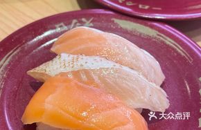 Salmon Sushi Trio