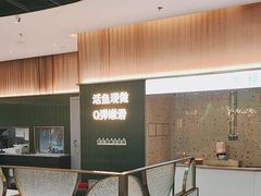 -青花椒花椒鱼(合生汇店)