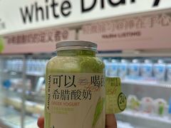 -白色日记·手作酸奶(麦凯乐店)