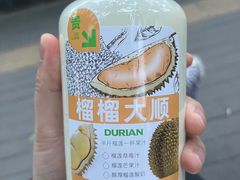 -Mr.Fruits水果先生(朝阳门悠唐店)