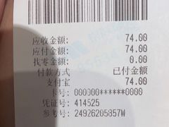 -武汉荟聚