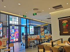 -汉堡王(歌斐中心店)