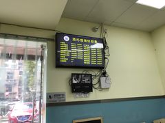 -顶巧鸡汤馄饨(虹口总店)