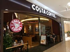 门面-COSTA COFFEE(西贸凯德晶品4层2店)