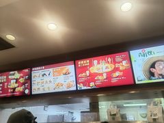 -德克士(汝河路店)