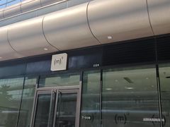 -CUBIC3三立方咖啡(凌空SOHO店)