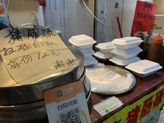-阳江猪肠碌(江南西店)