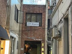 -普朗姆生蚝吧(原建国路店)