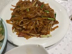 炒河粉-海富门·带鱼·淮扬菜·粤菜(甘家口店)