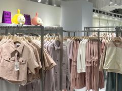 -皇城恒隆广场