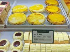 -蜂蝶来饼店(拱北总店)