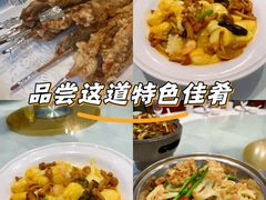 -香融府·烤鸭·家常菜(马家堡路店)