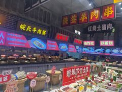 -阿财老铺·老蚌埠龙虾城(华夏总店)