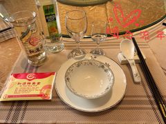 -和源祥·日照菜扛把子(万平口一店)