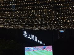 -FEELINGS(亚新广场店)