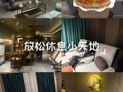 -天禧影院式足道·SPA(梅林店)