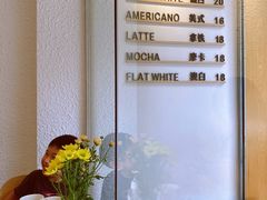 -Cafe on warm(丹霞店)