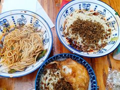 -素椒杂酱面(油篓街店)