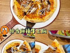 -必胜客(新海上世界店)