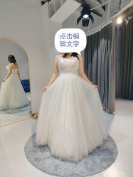 -LA GRACE高端婚纱礼服定制馆