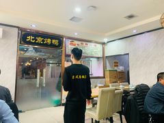 -清真•蜀风园(丁字沽总店)