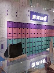 -深圳美莱医疗美容医院