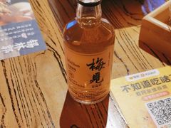 -火联烧烤(学院路创始店)