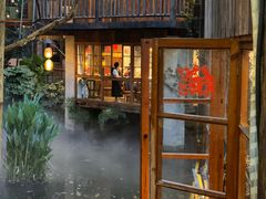 -花溪老屋·山野土菜院子(机场大道店)