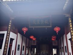 -董府·古宅餐厅
