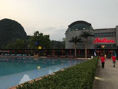 -Club Med地中海俱乐部·桂林度假村