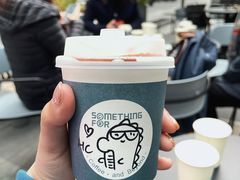 熱可可-Something For(中洲湾店)