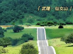 -全季酒店(重庆李子坝牛角沱地铁站店)
