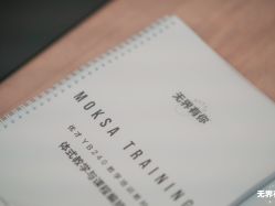 -无界瑜伽普拉提