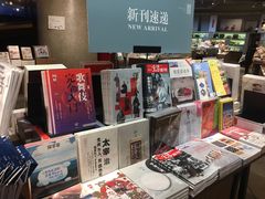 -方所(华润万象城店)