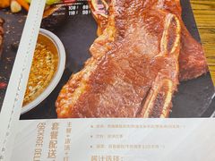 -豪尚豪牛排馆(大红门银泰店)