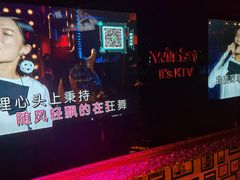 -温莎KTV(珠江路店)