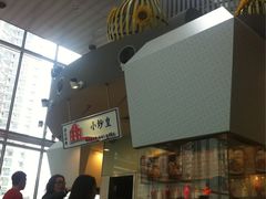 大食代-大食代(东荟城店)