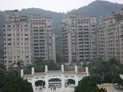 -台北故宫博物院