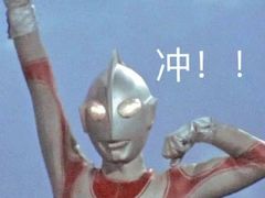 -海底捞火锅(龙湖北京大兴天街店)