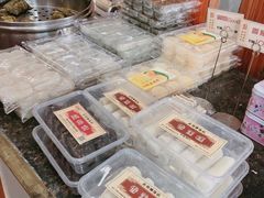 -禄源公·老莞诚饭店