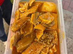 -官也街