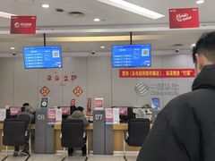 -中国移动通信集团上海有限公司