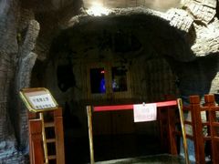 -水晶之星洗浴温泉汗蒸