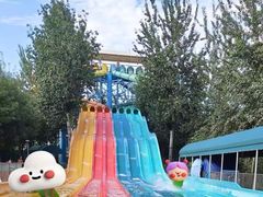 -欢乐水魔方水世界