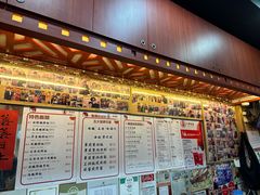 -一乐烧鹅(中环店)